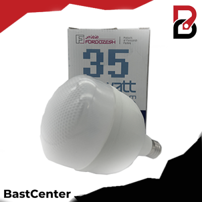 os-35watt