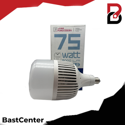 os-75watt